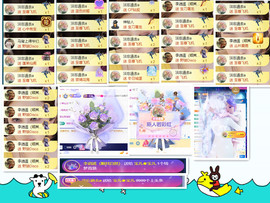 宝儿♚宝儿主播照片