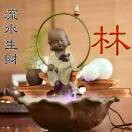 七彩南方