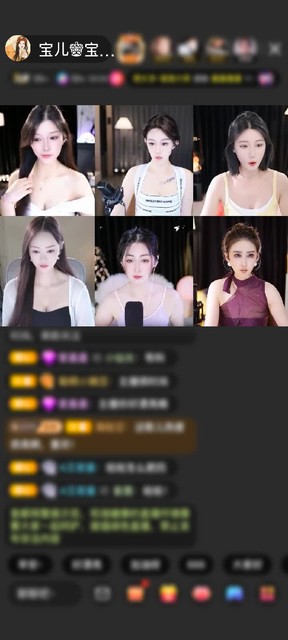 感谢淡忘過去a赠送乌梅子酱13个