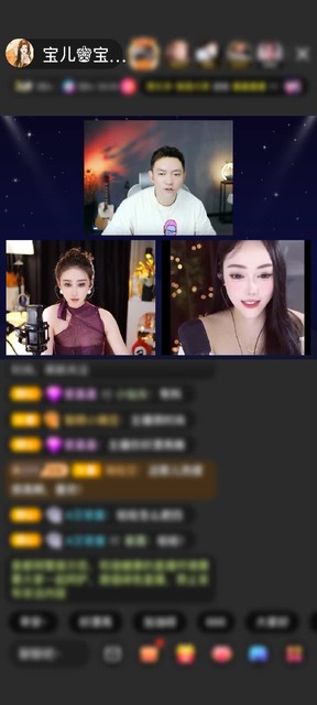 感谢他自山海来～赠送野狼Disco5个