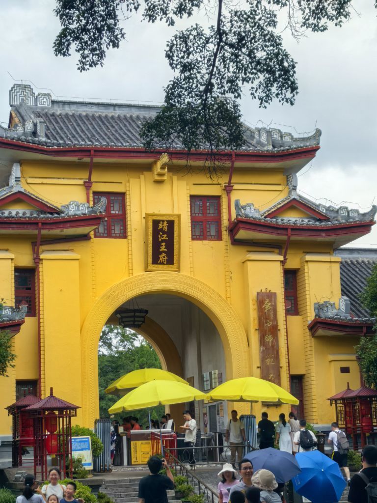 ☜花香染晨☞的图片