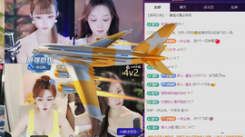 阿忧暂休两天的图片
