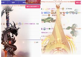 冉冉🍀好运来！的图片