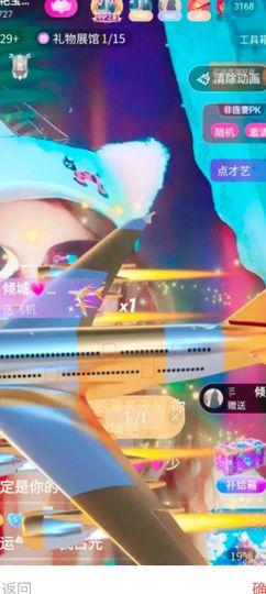 臭宝❤️爱唱歌🎤的图片
