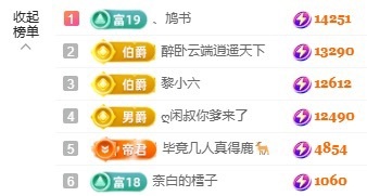 赵小七🎤唱情歌主播图片