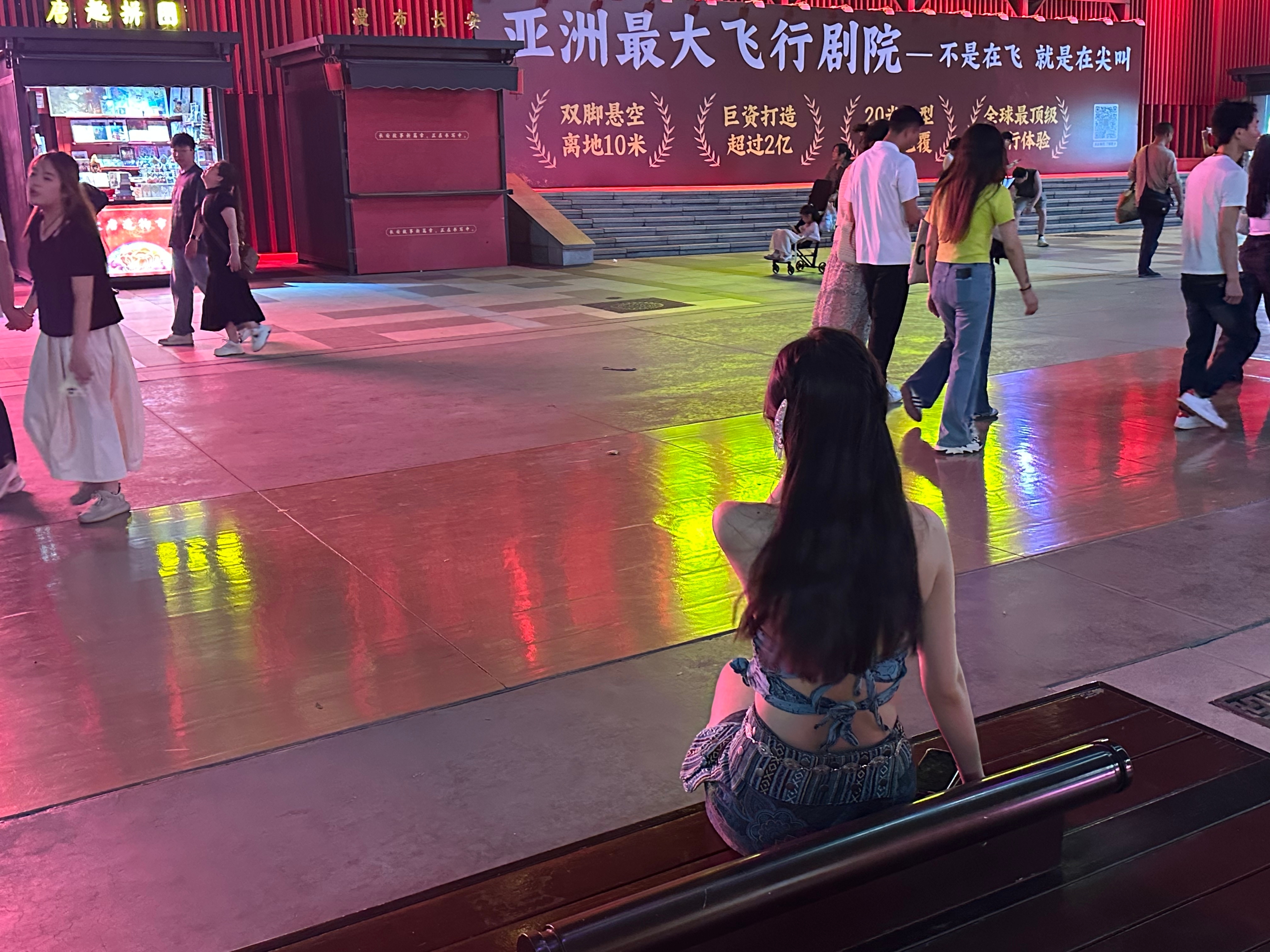 ღ瑋玮主播图片