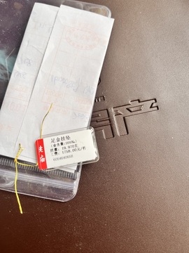 七克灵魂的图片