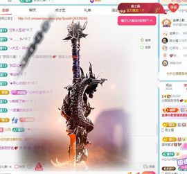 小甜贪财好色💕的图片