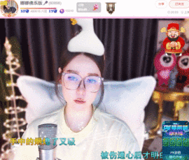 @一江東去@照片的图片
