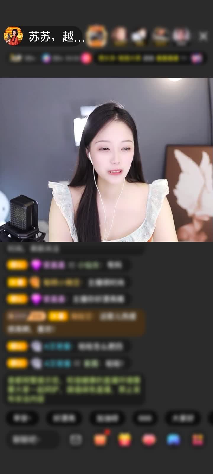 感谢马上有钱花11赠送狮吼天下1个