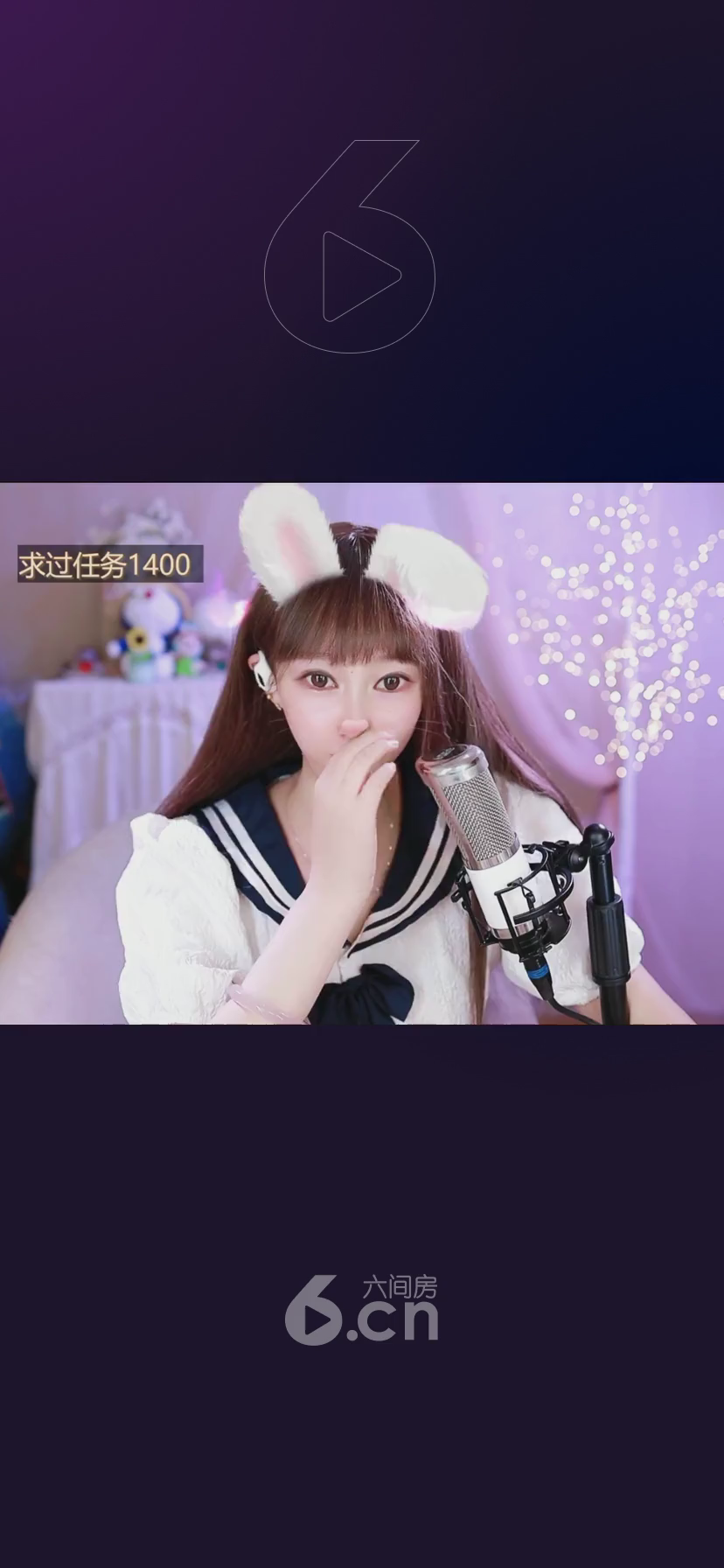才艺视频