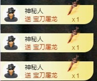 金牌代理❤玲儿❤主播图片