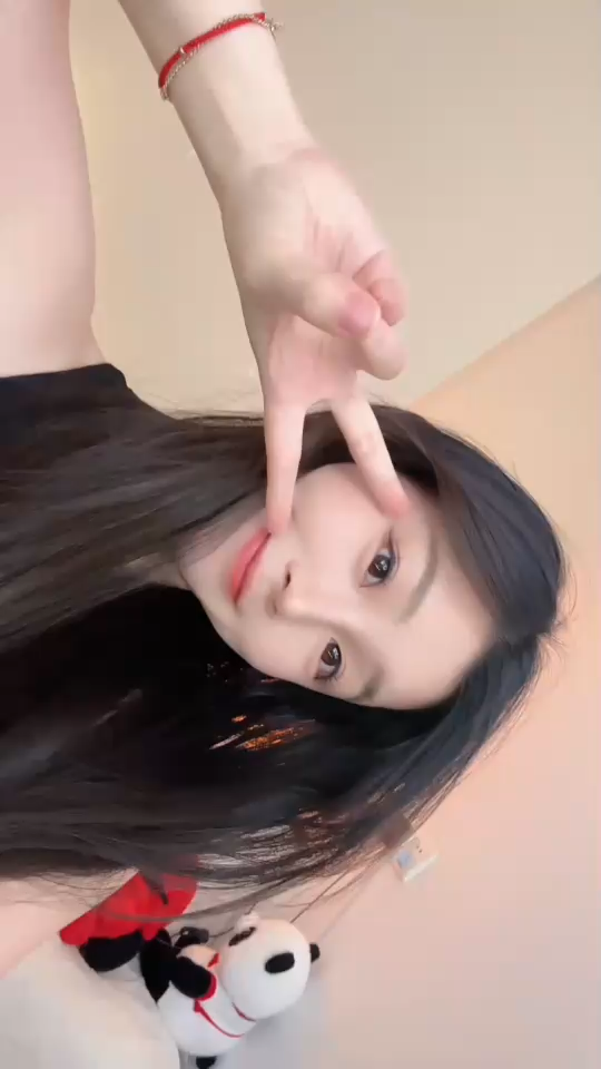 么西么西