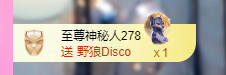 亿宝💕求赐个家长吧主播图片