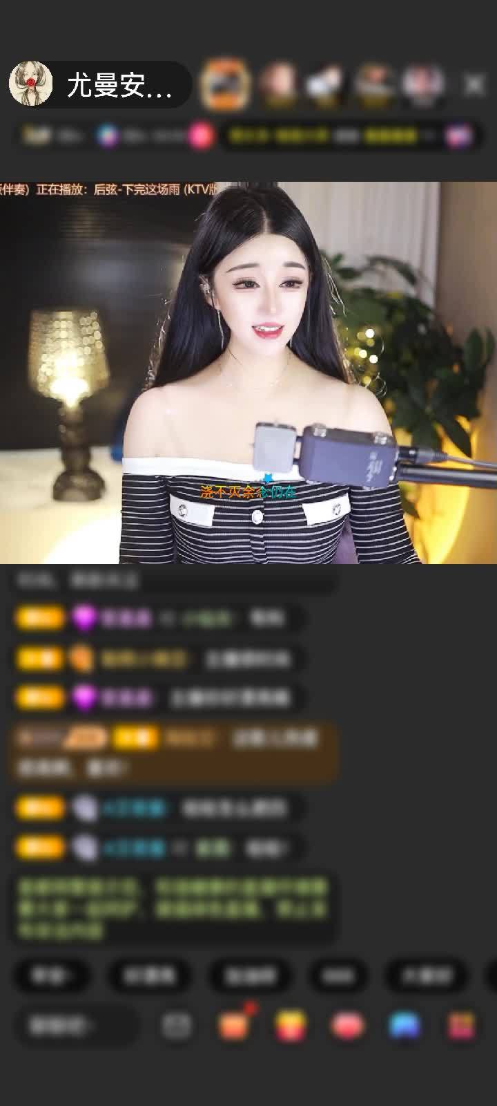 感谢Mob3177m赠送剑指苍穹1个