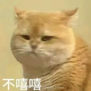 洁儿宝宝搬家休～的用户头像
