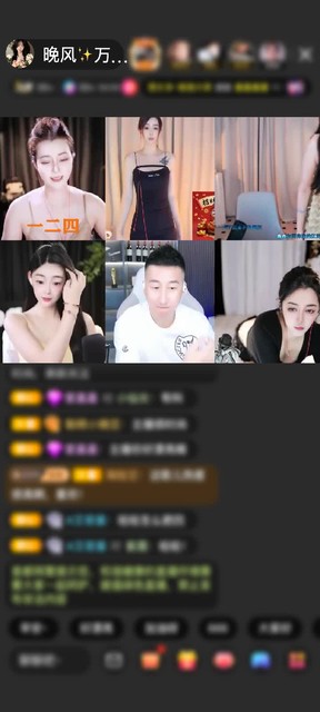 同频的人是最好的礼物