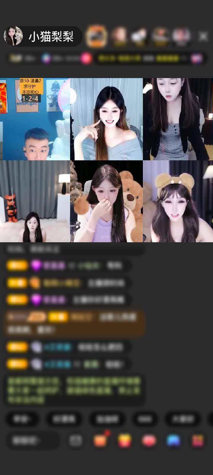 感谢随意．410129赠送云境谜城1个