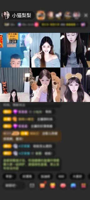 感谢随意．410129赠送云境谜城1个