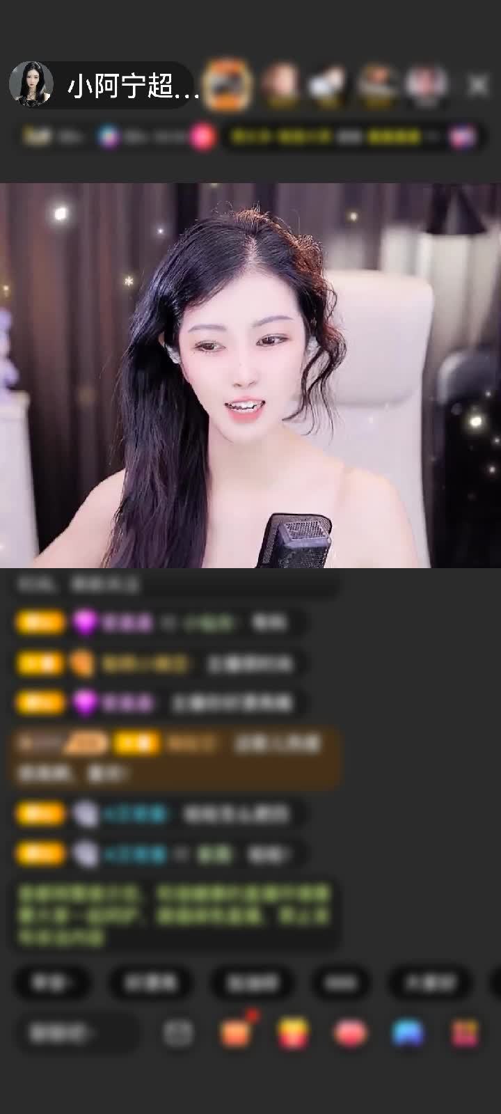 感谢美好的你有未来888赠送绮梦霓裳1个
