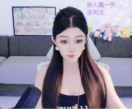 新人梓洛主播照片