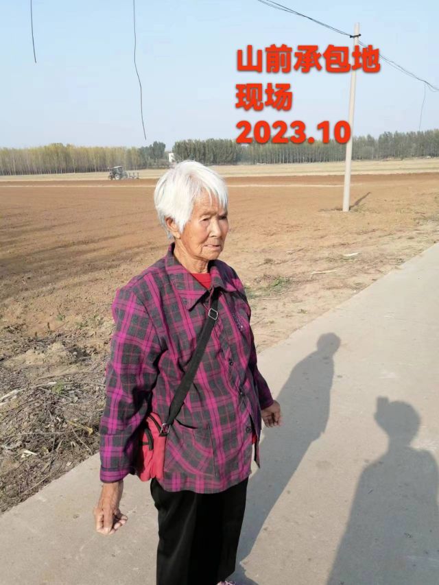 荣潍集团张总主播图片