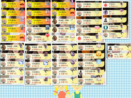 宝儿♚宝儿主播照片