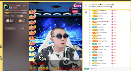 8838丶唯一主播照片