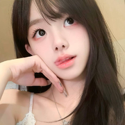 .渟子