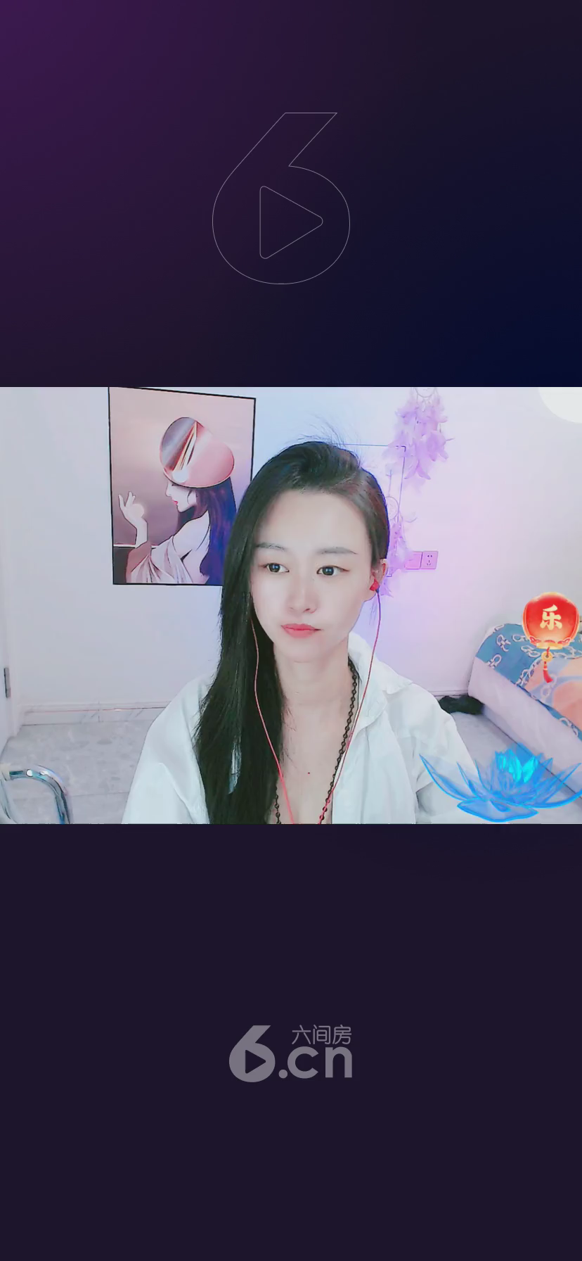 才艺视频