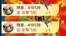 大可21号生日庆典✨的图片