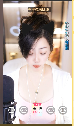 崤菡御道的图片