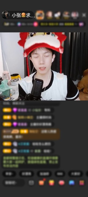 感谢神秘人赠送凤鸣九霄1个