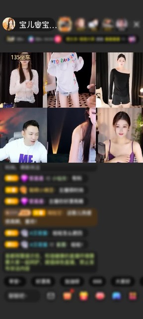 感谢淡忘過去a赠送信仰之跃1个