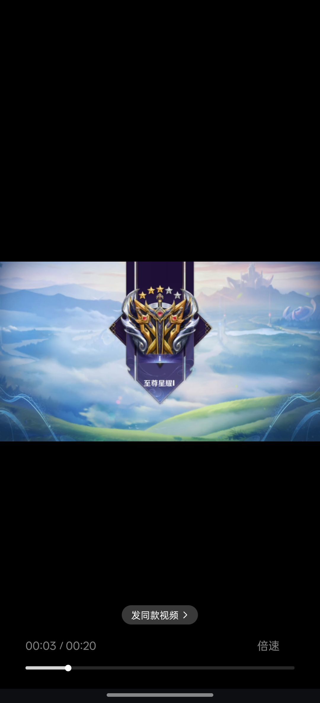 ☞雪儿♞930☜主播图片