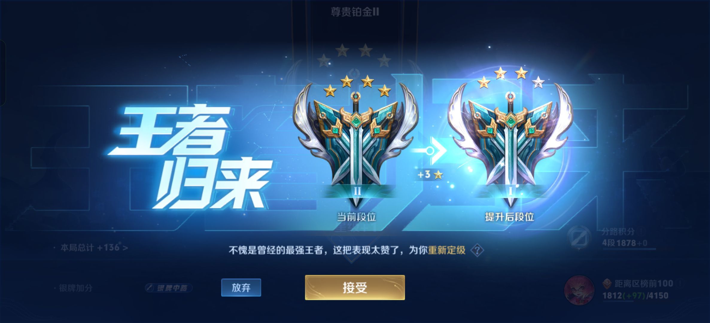 ☞雪儿♞930☜主播图片