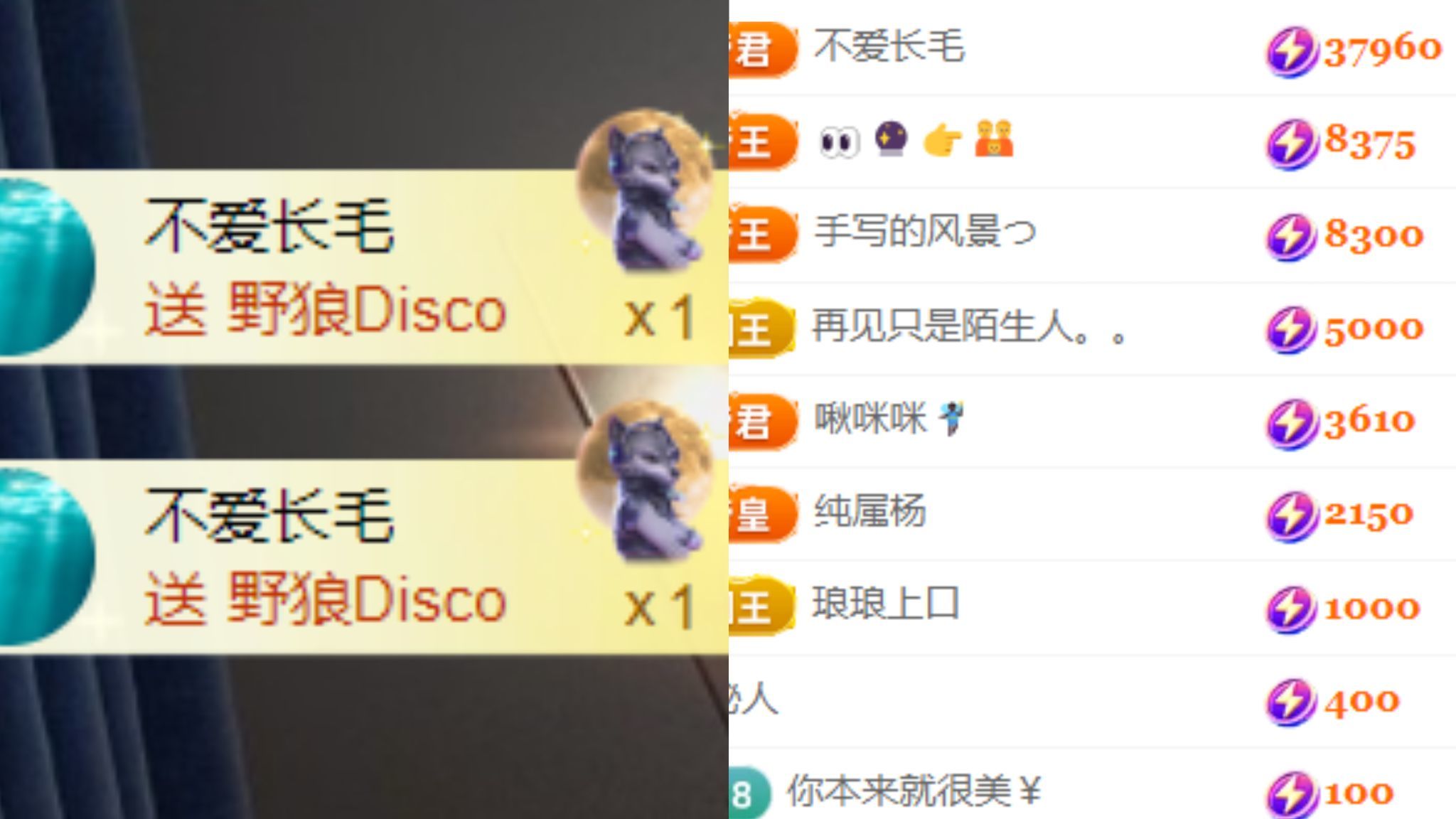 晟涵🎶唱歌主播的图片