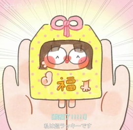 一心爱唱歌🌟主播照片