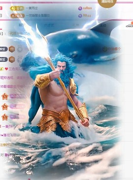 甜丫头🍀的图片