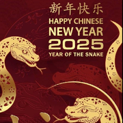 a海洋2025吉祥