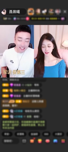 感谢布林布林青天大老爷赠送天空游乐园1个