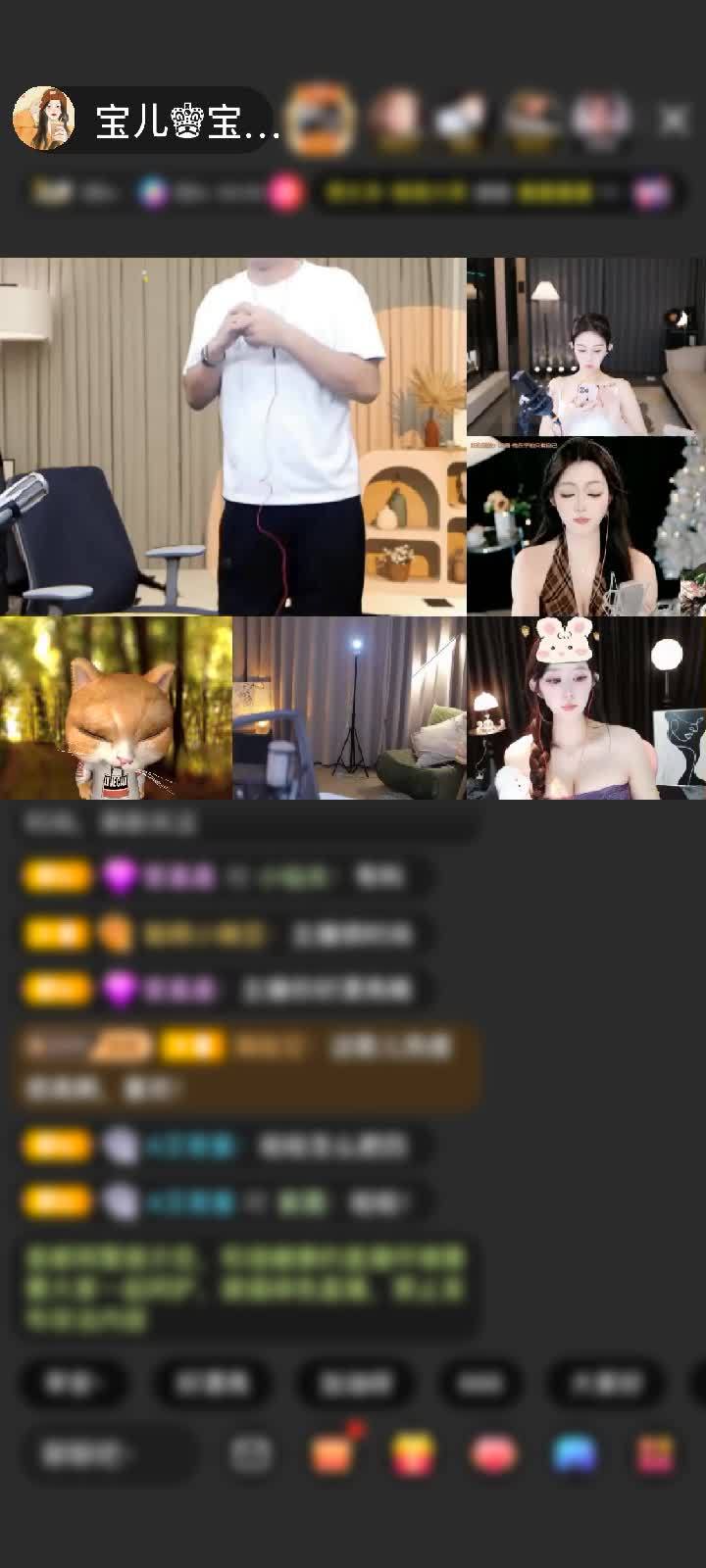 感谢李逍遥（顺其自然）赠送冰雪女王1个