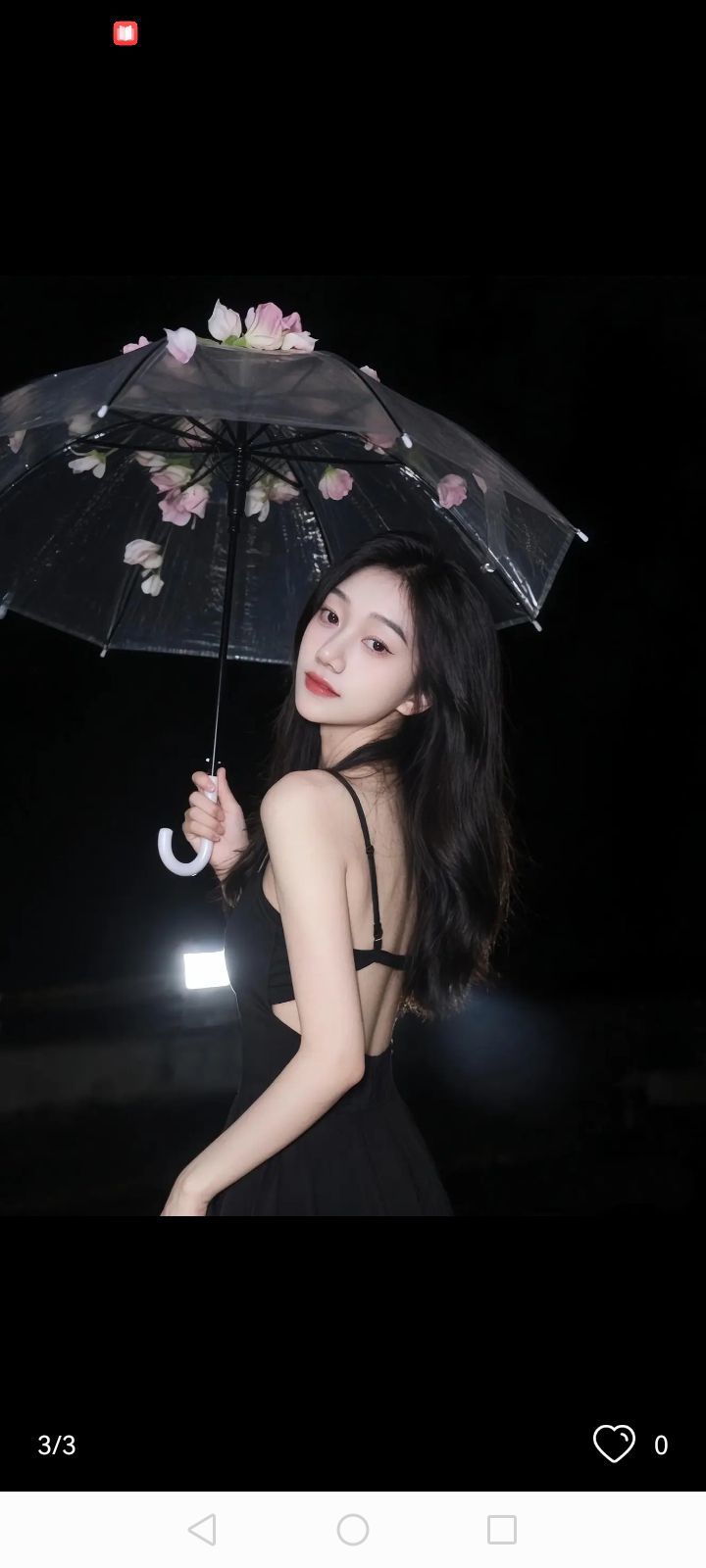 爱笑🌺幸福甜蜜蜜的图片
