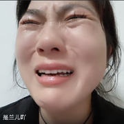 黑不溜秋小泥鳅的头像