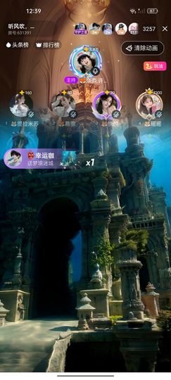🦊奈奈🥑许月冠的图片
