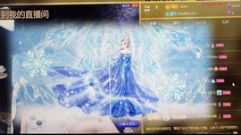 新人水咚咚🎀主播照片