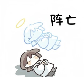一鹿ღ鹿鹿鹿鹿吖~~的图片