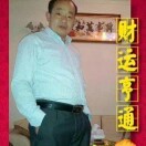 胡斐3e