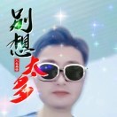 侯路晴爸爸19339