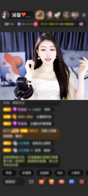 感谢神秘人赠送龙腾四海1个